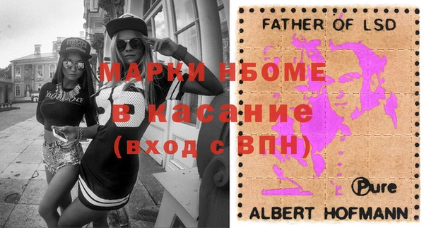 кокс Кодинск