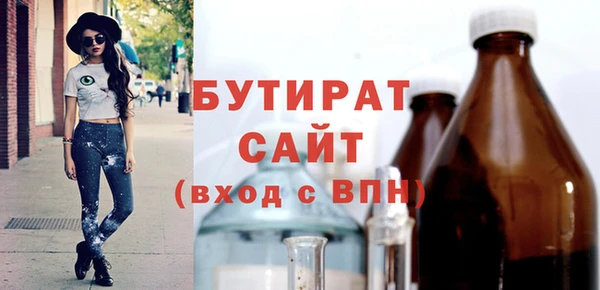 кокс Кодинск