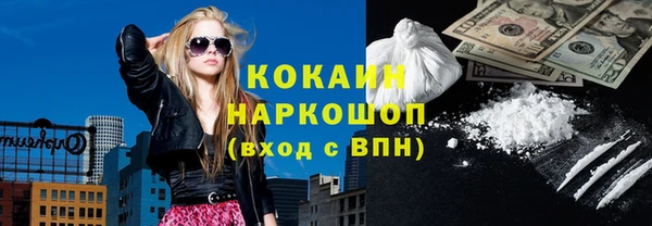 кокс Кодинск